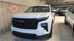 شيفروليه ترافرس